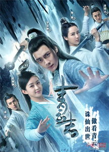 KV6大战黑暗KV6:决战禁忌之地,一触即发的血腥战争
