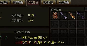 烈焰裁决者为什么被戏称为fff?探究这个游戏玩家间广为流传的称号的由来 烈焰裁决者为什么被戏称为fff?探究这个游戏玩家间广为流传的称号的由来