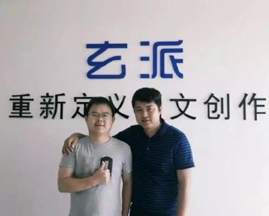 都市风云作者易克,才华横溢,创作引领潮流,必定成为文坛新生力量! 都市风云作者易克,才华横溢,创作引领潮流,必定成为文坛新生力量!