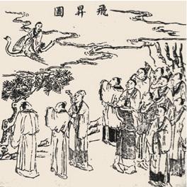 (我想看修仙)探寻修仙之道,在我要修仙手游官网开启奇幻之旅 (我想看修仙)探寻修仙之道,在我要修仙手游官网开启奇幻之旅