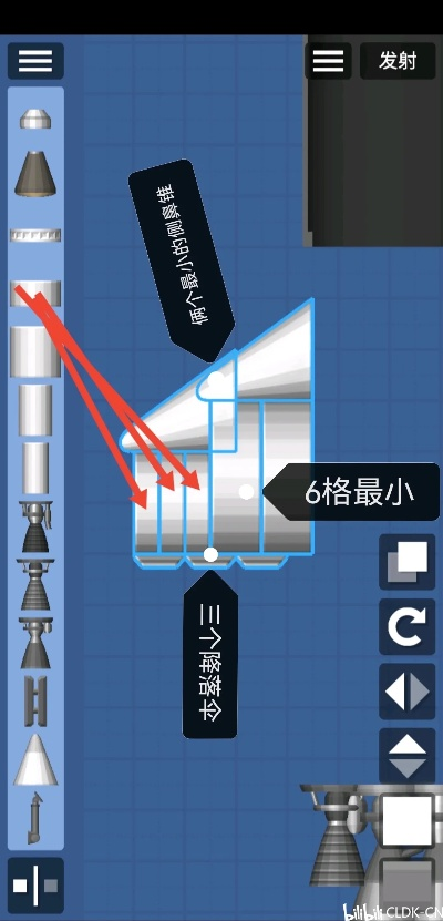 (航天模拟器1.5破解教程)探索未知星空:航天模拟器无限图纸带你飞向宇宙 (航天模拟器1.5破解教程)探索未知星空:航天模拟器无限图纸带你飞向宇宙