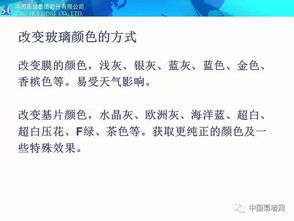 (探寻质量特性的原因可以通过什么工具)探索质量效应手机版:提升产品品质,实现更高用户满意度