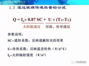 (探寻质量特性的原因可以通过什么工具)探索质量效应手机版:提升产品品质,实现更高用户满意度 (探寻质量特性的原因可以通过什么工具)探索质量效应手机版:提升产品品质,实现更高用户满意度