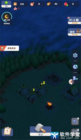 (别浪幸存者破解版)深度探究:别死掉幸存者手机版的游戏机制与生存策略