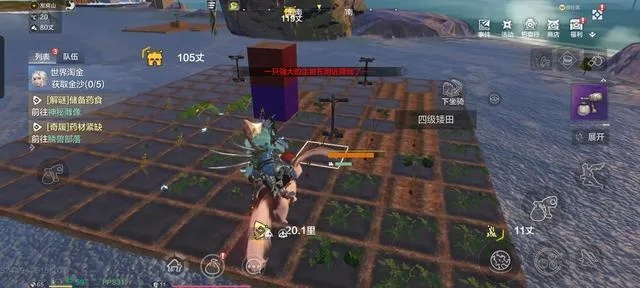 (妄想山海怎么赚取人民币)妄想山海:揭秘如何在现实生活中赚取人民币