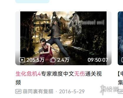 疫情之下的新年号角:生化围城黎明1225,探讨未来科技如何帮助人类应对生物危机 疫情之下的新年号角:生化围城黎明1225,探讨未来科技如何帮助人类应对生物危机