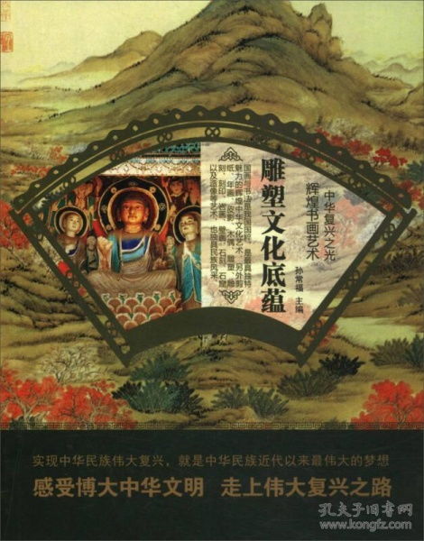 探索万华书画的艺术魅力与文化底蕴:一场穿越历史与现代的视觉盛宴 探索万华书画的艺术魅力与文化底蕴:一场穿越历史与现代的视觉盛宴