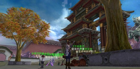 (《天命西游 online》)探寻天命西游在哪里可以玩,全面解析游戏玩法和攻略指南 (《天命西游 online》)探寻天命西游在哪里可以玩,全面解析游戏玩法和攻略指南