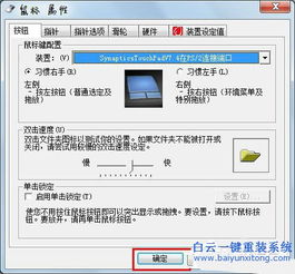 双击我的电脑打不开怎么办?教你轻松解决常见故障的方法与技巧 双击我的电脑打不开怎么办?教你轻松解决常见故障的方法与技巧