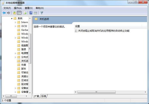 双击我的电脑打不开怎么办?教你轻松解决常见故障的方法与技巧 双击我的电脑打不开怎么办?教你轻松解决常见故障的方法与技巧