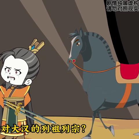 (三国之截胡赵云开始)想了解三国开局截胡赵子龙背后的故事吗?