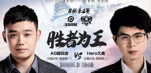 传闻龙城决倒闭了,真相如何?网友热议龙城决的命运究竟如何? 传闻龙城决倒闭了,真相如何?网友热议龙城决的命运究竟如何?