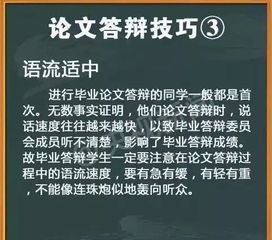 (黑色洛城完整攻略)深度揭秘:游玩必备的黑色洛城攻略全问题答详细解析 (黑色洛城完整攻略)深度揭秘:游玩必备的黑色洛城攻略全问题答详细解析