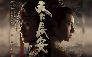 (万里江山亦如君免费观看)免费精彩剧集尽在江山万里电视剧免费播放平台 (万里江山亦如君免费观看)免费精彩剧集尽在江山万里电视剧免费播放平台