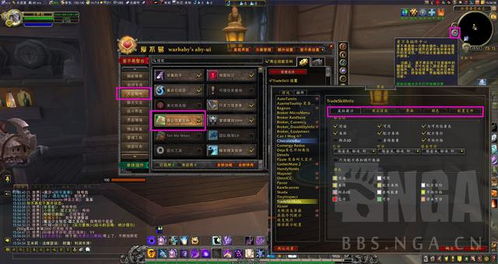 (魔兽世界钓鱼技能等级不够什么意思)详尽无遗:魔兽世界钓鱼技能等级提升1~450全面攻略指南 (魔兽世界钓鱼技能等级不够什么意思)详尽无遗:魔兽世界钓鱼技能等级提升1~450全面攻略指南