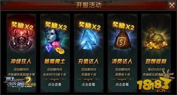 (精灵召唤师苏昔四库)免费阅读精灵召唤师苏昔:开启神秘冒险之旅,探寻未知力量! (精灵召唤师苏昔四库)免费阅读精灵召唤师苏昔:开启神秘冒险之旅,探寻未知力量!