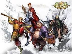 探寻女版唐三藏的神秘之旅:勇敢坚毅,智慧无惧,启迪心灵的奇幻传奇 探寻女版唐三藏的神秘之旅:勇敢坚毅,智慧无惧,启迪心灵的奇幻传奇