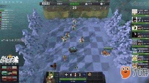 (刀塔自走棋新手攻略教程)玩转刀塔自走棋攻略:新手必读,高手进阶,实用技巧大揭秘! (刀塔自走棋新手攻略教程)玩转刀塔自走棋攻略:新手必读,高手进阶,实用技巧大揭秘!
