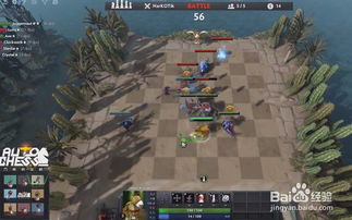 (刀塔自走棋新手攻略教程)玩转刀塔自走棋攻略:新手必读,高手进阶,实用技巧大揭秘! (刀塔自走棋新手攻略教程)玩转刀塔自走棋攻略:新手必读,高手进阶,实用技巧大揭秘!