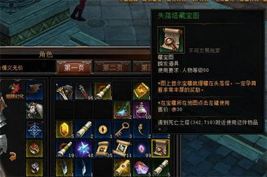 (合金v1)合金other:探索未知的世界,发现合金领域的新颖研究和应用技术 (合金v1)合金other:探索未知的世界,发现合金领域的新颖研究和应用技术