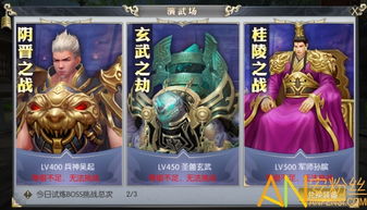 (大秦黎明兑换码怎么换)大秦黎明换皮叫什么?探索大秦朝代中的换皮术和神秘秘籍 (大秦黎明兑换码怎么换)大秦黎明换皮叫什么?探索大秦朝代中的换皮术和神秘秘籍