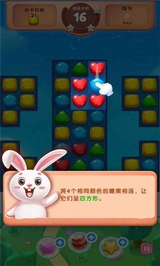 (消除吧安迪安装下载)详细解读消除吧安迪旧版大全:历年版本变迁与特色玩法全纪录