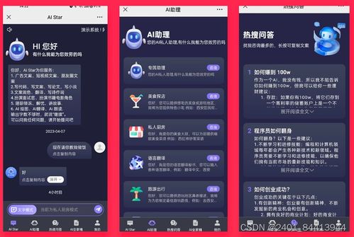 (消除吧安迪安装下载)详细解读消除吧安迪旧版大全:历年版本变迁与特色玩法全纪录 (消除吧安迪安装下载)详细解读消除吧安迪旧版大全:历年版本变迁与特色玩法全纪录