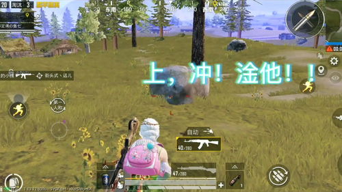 (泉水指挥官表情包)泉水指挥官首码:探寻水源领域的智慧与力量 (泉水指挥官表情包)泉水指挥官首码:探寻水源领域的智慧与力量