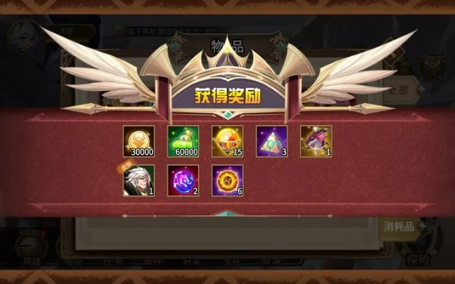 (灵魂宝戒怎么样)为什么灵魂宝戒突然停服了?玩家猜测停服原因是什么? (灵魂宝戒怎么样)为什么灵魂宝戒突然停服了?玩家猜测停服原因是什么?