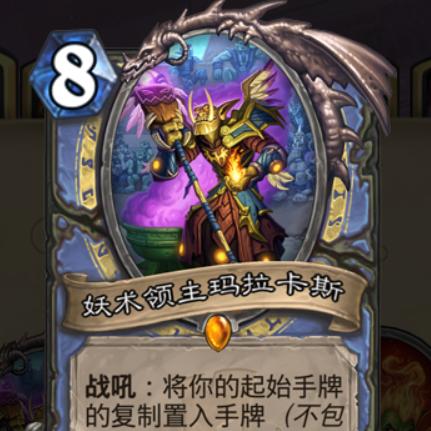 野兽领主新世界:探索未知大陆,挑战强大敌人,一起来看看这个游戏到底有多好玩!