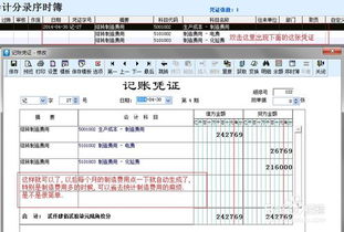 (咪呜记账薄下载)咪呜记账簿游戏:打造快乐记账习惯,轻松管理财务生活!