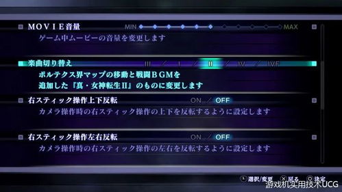 (双界之恋)双界链接点什么时候正式上线?预计发布日期及最新消息