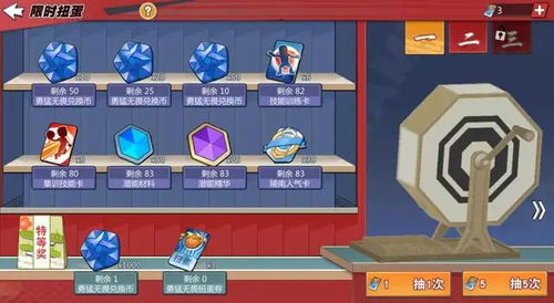 (皮卡堂手游npc)深度分析:探讨皮卡堂手游交易中的隐形风险与制度建设重要性 (皮卡堂手游npc)深度分析:探讨皮卡堂手游交易中的隐形风险与制度建设重要性