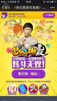 (我的暑假秘密生活1.5(繁星新春版))我的暑假秘密生活2.0繁星新春版:璀璨星光下的新冒险