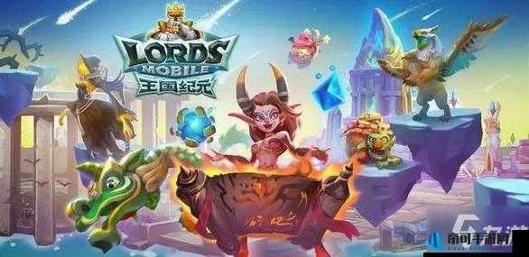 再战异魔,浴血奋战!险象环生的'王国纪元'边境之门7-15 幼龙营救任务揭秘