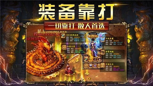 (传奇道士召唤月灵游戏)传奇道士召唤月灵是哪个版本?传奇版本更新列表一览 (传奇道士召唤月灵游戏)传奇道士召唤月灵是哪个版本?传奇版本更新列表一览