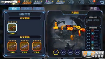 (王者英雄之枪战传奇攻略)王者英雄之枪战传奇CDK:解锁神秘礼包,畅游无尽战斗之路!