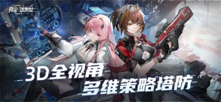 (异尘达米拉官网)异尘达米拉0.1折:打折季惊喜不断,一场大狂欢等你来! (异尘达米拉官网)异尘达米拉0.1折:打折季惊喜不断,一场大狂欢等你来!