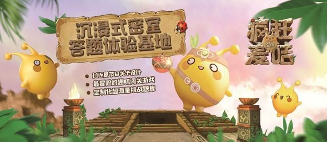 (疯狂的麦咭宣传片)疯狂的麦咭麦咭:探寻独特音乐元素的神秘魅力与激情 (疯狂的麦咭宣传片)疯狂的麦咭麦咭:探寻独特音乐元素的神秘魅力与激情