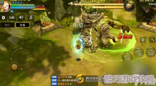 (龙之谷2海龙第二关副本攻略)深度讲解:龙之谷2海龙副本1-6完整通关攻略及详细解析 (龙之谷2海龙第二关副本攻略)深度讲解:龙之谷2海龙副本1-6完整通关攻略及详细解析