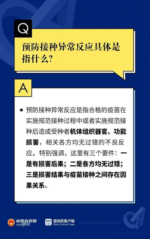 (古剑奇谭2 剑)古剑奇谭2：剑侠情缘游戏攻略，探秘难关解析与角色提升之秘诀