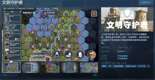 (神无月是几月)神无月停运了2024年，未来将何去何从？