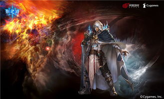 (绝世仙王rpg攻略)探寻绝世仙王手游世界，体验无尽仙灵之力，冲击巅峰修仙之路