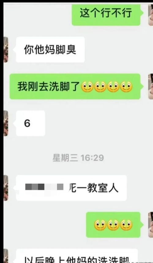 最新资讯发布：《万剑至尊3D》官方网站升级完成，全新界面带你体验顶级剑侠江湖