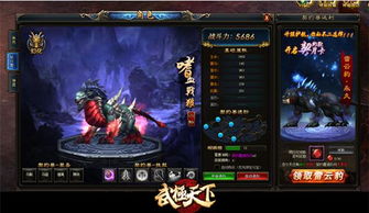 (悟空手办价格)悟空别嚣张！超级盲盒手办震撼来袭，限定版藏品等你来抢购！