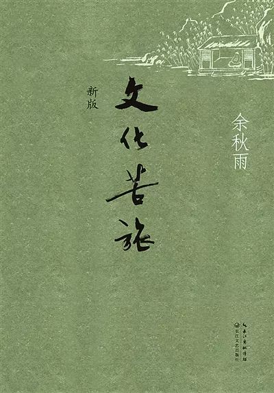 掌握最新策略，深入解析：真武手游攻略论坛最新更新内容与实战技巧分享