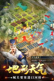 (梦幻金庸群侠传 攻略)梦幻金庸群侠传攻略全流程：解密金庸世界，挑战华山之巅
