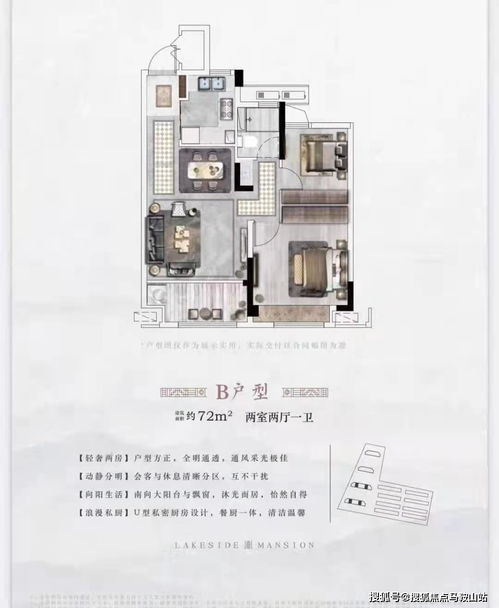 绯雨骑士团倒闭背后的真相：究竟是管理问题还是市场环境的变化？