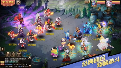 (驯龙大陆官网)驯龙大陆手游：探索梦幻世界，驯养你的专属龙骑士传奇