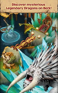 (驯龙大陆官网)驯龙大陆手游：探索梦幻世界，驯养你的专属龙骑士传奇